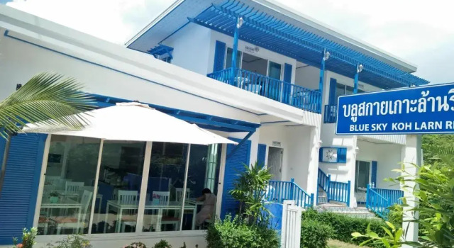 Blue sky Koh larn Resort
