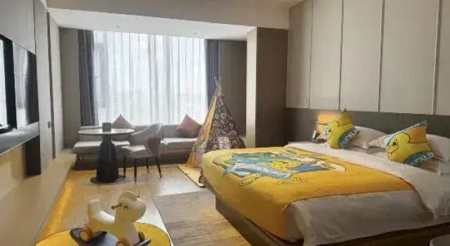 Семейный тент Jinnan International Hotel (HighSpeedRailCityWestStationProvincialPublicSecurity Department Store)