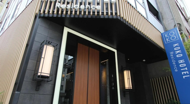 KOKO HOTEL Residence Asakusa Tawaramachi