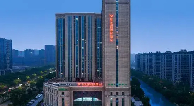 Shaoxing Jiayi International Hotel (Ancang Ancient Town, Keqiao)