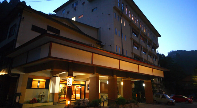 Kanazawa Yuwaku Onsen Ryokan Kanaya