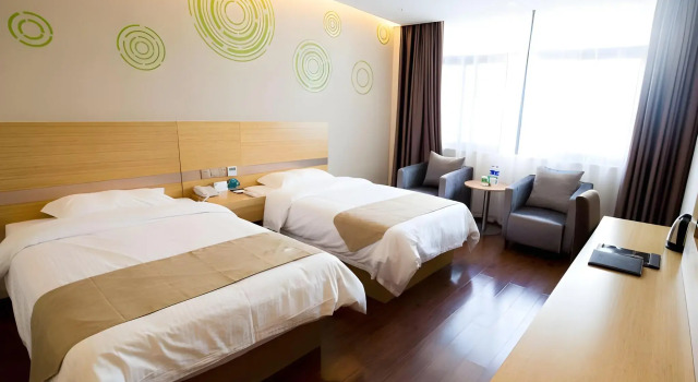 GreenTree Inn Changzhou International Airport, Rezerwuj Hotel Xinbei Changzhou
