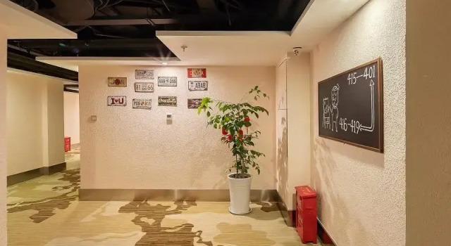 James Joyce Coffetel··Chengdu Kuanzhai Xiangzi, Boek Hotel Hotels in Chengdu met parkeren, Parkeren