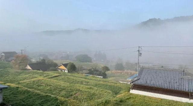 Коттедж KUMANOYASAI BASE in Chikatsuyu