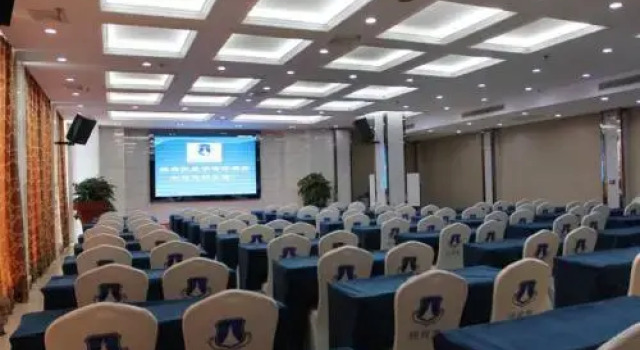 New Beacon Xingyu International Hotel, Prenota Hotel Hotel a Hubei con parcheggio, Parcheggio