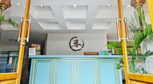 Tjr Boutique Hotel