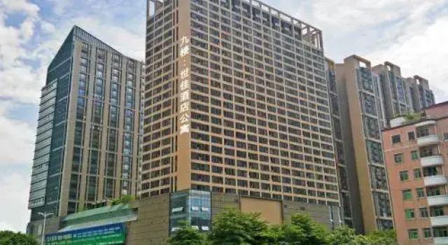 Foshan Shijia Hotel Apartment, Boek Appartement Hotels in Guangdong met parkeren, Parkeren