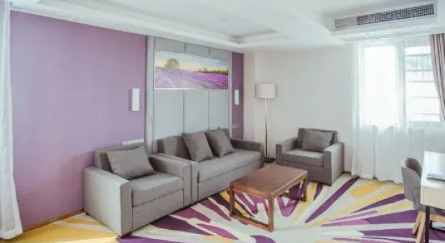 Люкс Deluxe Lavande Hotel (Jingshan Coach Center Bus Terminal)
