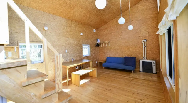 Коттедж Moon Cabin