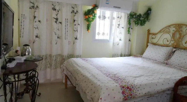Romantic Huayuan Inn, Book Hotel Gulangyu 