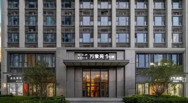 Shangmei CC Light Luxury Hotel (High Speed ​​Rail East Station Boxue Road Subway Station Branch), Book Hotel Zhengzhou Henan