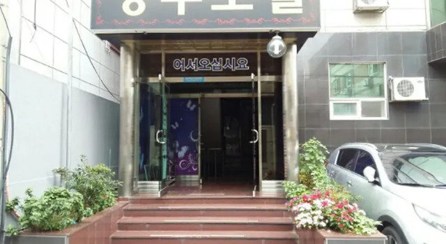 Sangmu Motel Gwangju, Prenota Motel Hotel a Gyeonggi-do con parcheggio, Parcheggio
