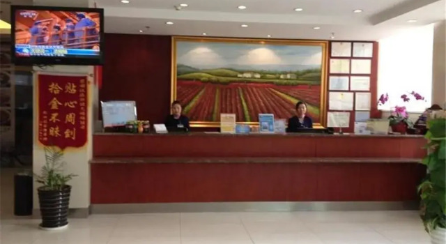 Hanting Express Wuxi Taihu Lake Scenic Area