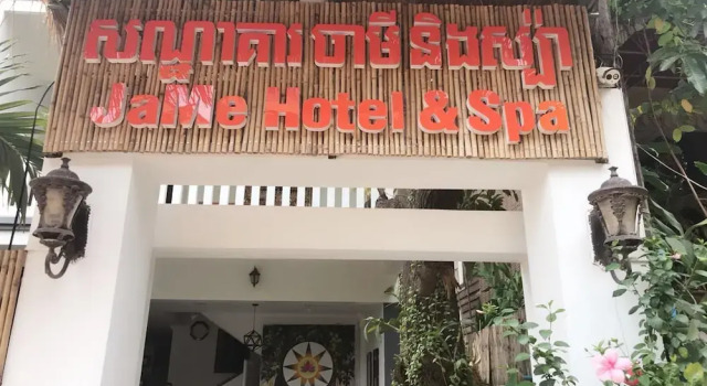 JaMe hotel&spa