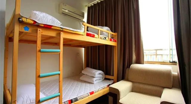 Cupid Youth Hostel, Prenota Ostello Nan An Chongqing
