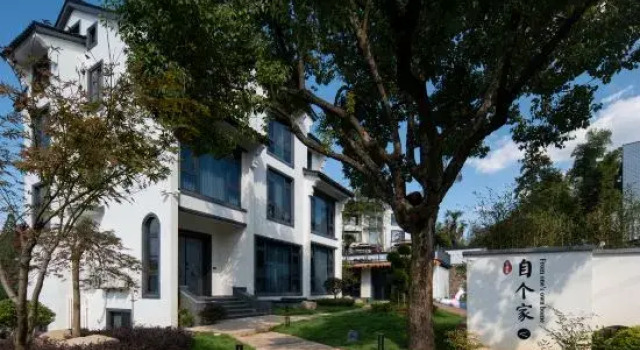 Qingluo Xiaozhu | Ivy Bower Homestay, Prenota Hotel Hotel a Huzhou con piscina, Piscina