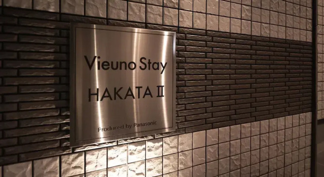 Vieuno Stay Hakata 2, Boek Vakantiehuis Villa's in Kyushu, Villa