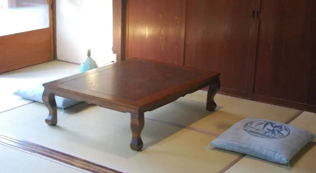 banja