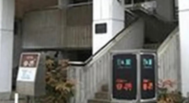 Студия Hotel NIKKO - Vacation STAY 92920
