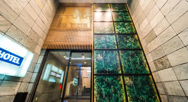 Run of House Super Hotel Takamatsu Tamachi