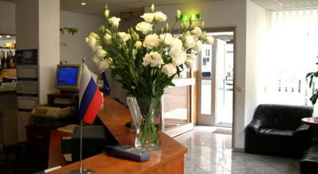 Hotel Rossija