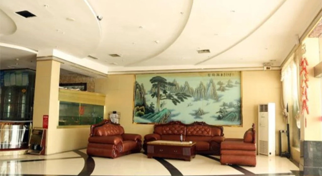 Jiangxi Ji'an Zhongtian Inn, Rezerwuj Hotel Jian Jiangxi