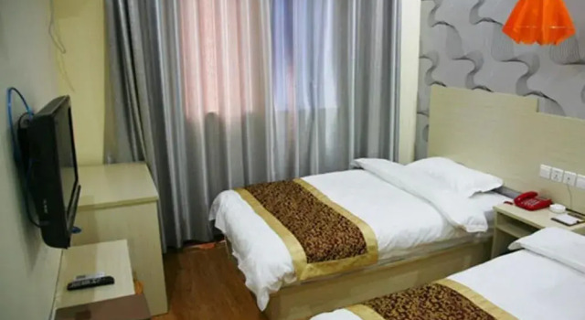 Qicai Express Hotel, Rezervovat Hotel Xi Gong 
