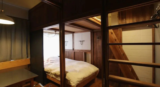 Hotel OKUnoMA, Забронировать Отель Тайто Токио, рядом с World Bags and Luggage Museum