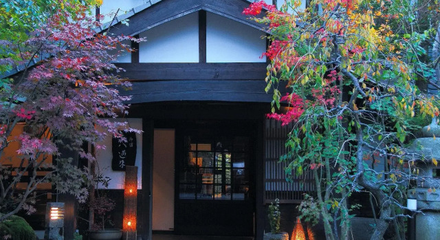 Номер Standard onjyuku yagura