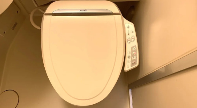 Двухместный номер Economy Toyoko Inn Tokyo Nihombashi Mitsukoshi Mae A4