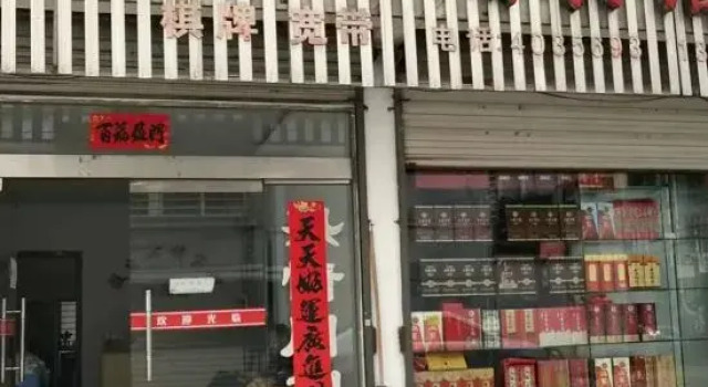 Ningguo Holiday Mood Hotel (Jingyuan Plaza Ningguo Municipal Government), Prenota Hotel Xuancheng 