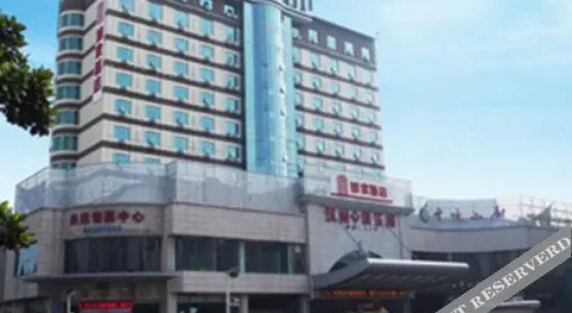 Civil Aviation Garden, Rezerwuj Hotel Xihu 