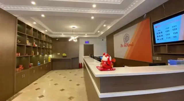 Shell Hotel Liaoning Shenyang Dadong District Middle Street North Railway Station, Book Hotel  