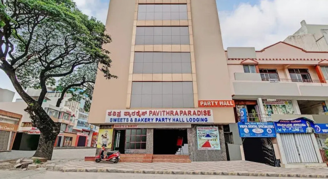 OYO 19559 Pavithra Paradise, Забронировать Отель Отели штата Карнатаки 3 звезды, 3*