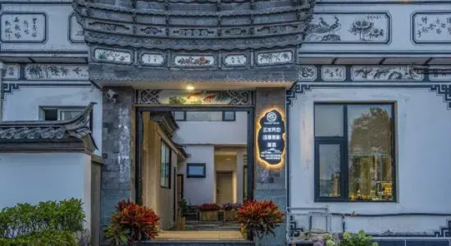 Dali Yunshuiyuebo Seaview Photography Boutique Hotel (Erhai Ecological Corridor Branch), Prenota Boutique Hotel a Dali con parcheggio, Parcheggio