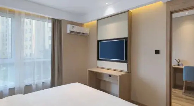 Люкс Yilong Anyun Hotel (Nanjing Jiangning Binjiang Development Zone Metro Station Hotel)