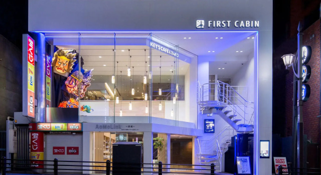 First Cabin Akasaka