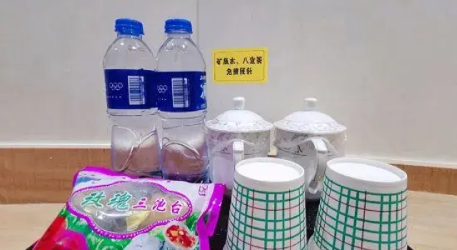 Трёхместный номер Standard Pingliang Jinxuan Hotel