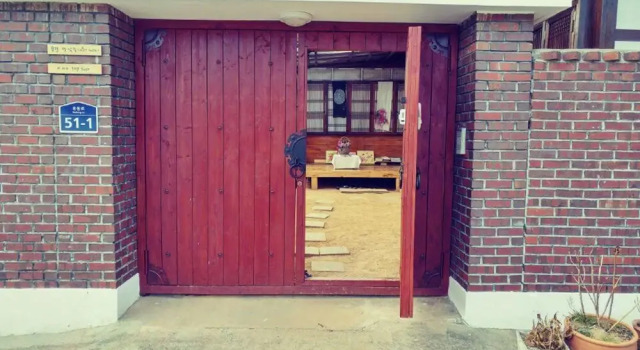 Yujeong Hanok Guesthouse, Foglalás Szálloda Mokpo 