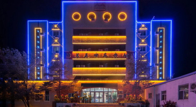 Elan Inn Karamay Meichen, Book Hotel Karamay Xinjiang