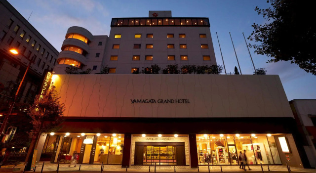 Yamagata Grand Hotel, Book Hotel Hotels in Tohoku with Parking, Parking