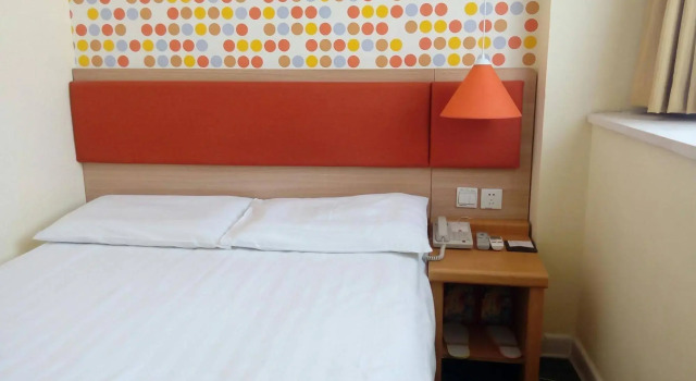 Home Inn Suzhou Road Pedestrian Branch, Prenota Hotel Luyang 