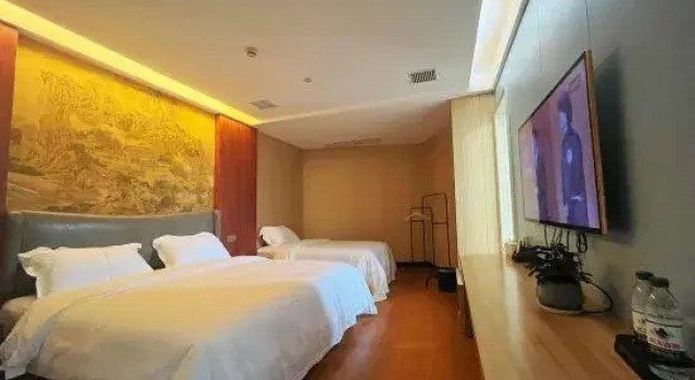 Люкс Business Xiangyong eHome Hotel (Cixi Yintai)