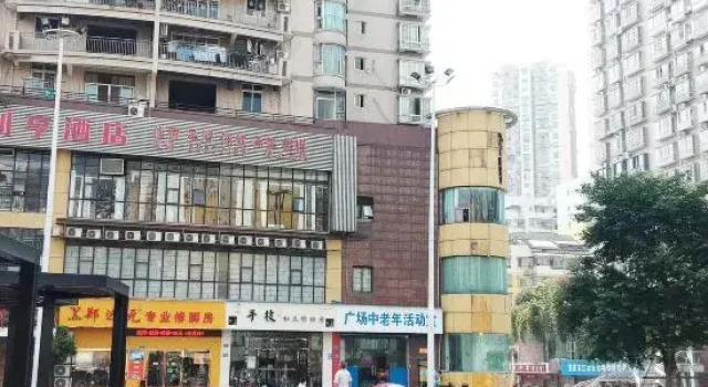 Nianliheng Hotel, Prenota Hotel Hotel a Chongqing Area con parcheggio, Parcheggio