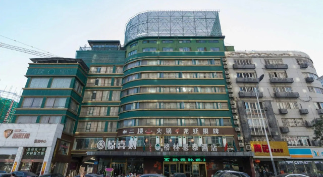 Green Tree Inn South Minzhu Road