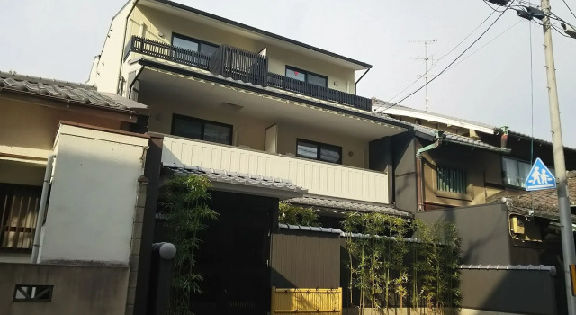 Kyototabisou Kasumi, Rezervovat Hotel Ōno Kjóto