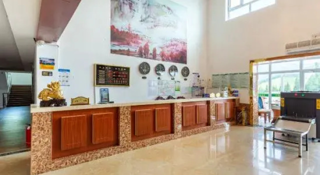 Yuhuwan Hotel, Boek Hotel Altay Xinjiang