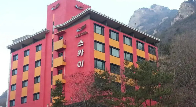 Sky Pension Motel, Prenota Motel Gongju 