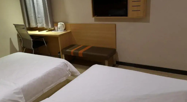 Номер Deluxe 7Days Inn Guangzhou Haoyouduo
