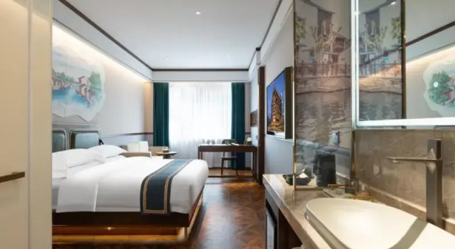 Двухместный номер Executive Nostalgia S Hotel(Shanghai Railway Station )
